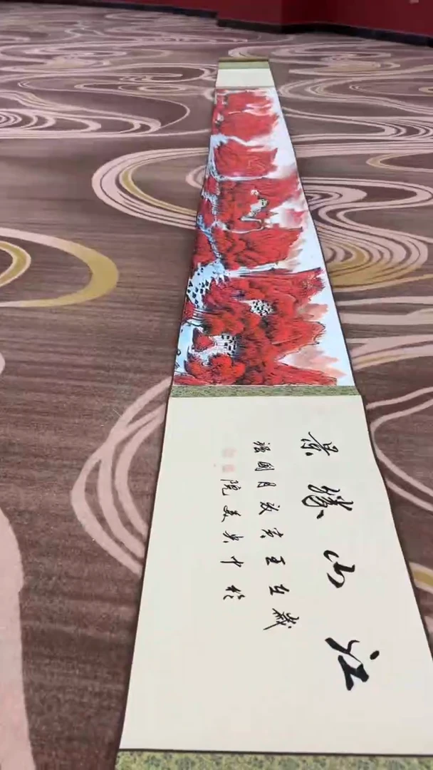国画鑫源美术馆-专属链接-张国强老师作品