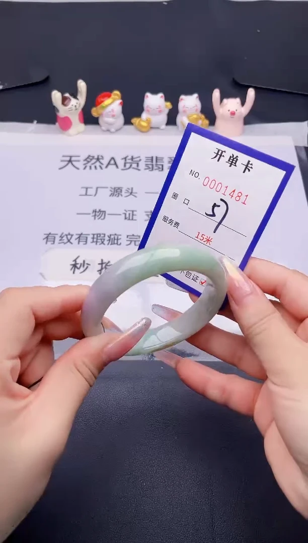 未镶嵌手镯翡翠翡翠手镯未镶嵌