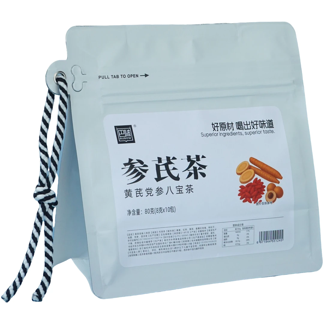巴啵BUBOW参芪茶黄芪党参组合茶　枸杞桑葚养生茶西洋参玫瑰花