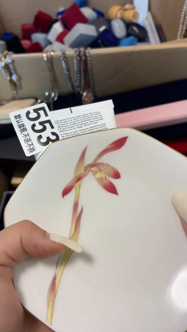 瓷片草***冰好漂亮的瓷器】】】