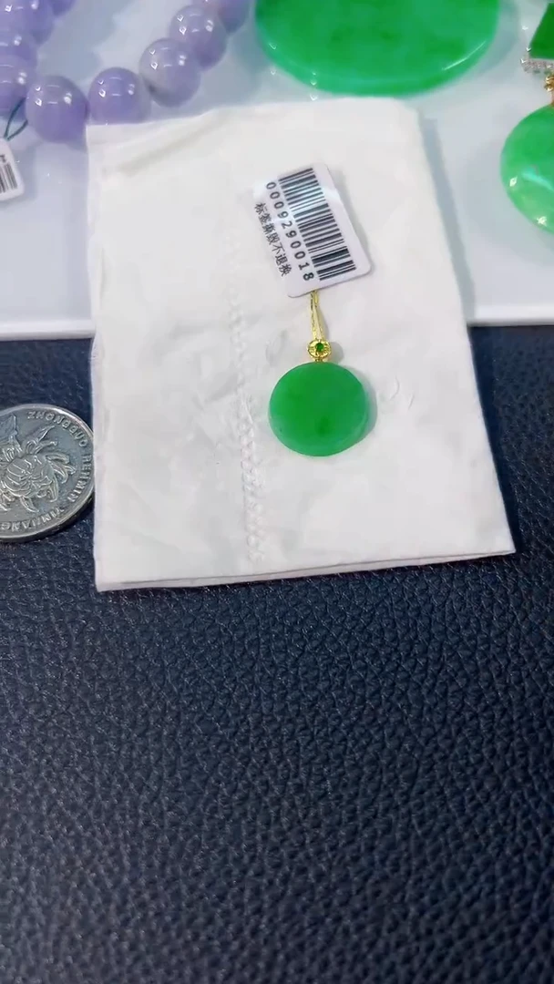 颈饰18K金镶嵌翡翠 缅料A货/支持复检/一件