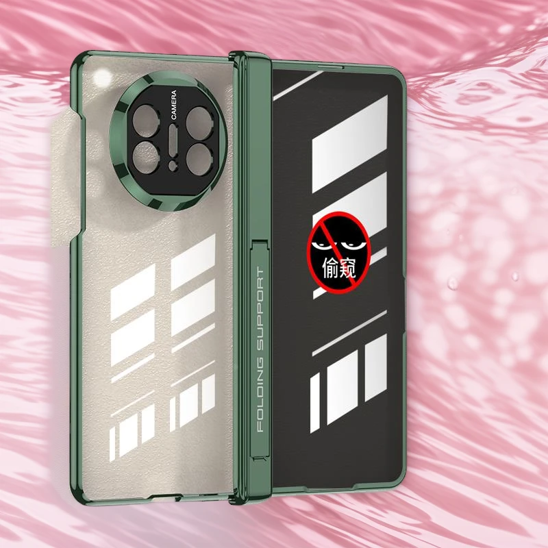 赵露思同款适用华为matex3手机壳新款壳膜一体MateX5网红同款潮牌