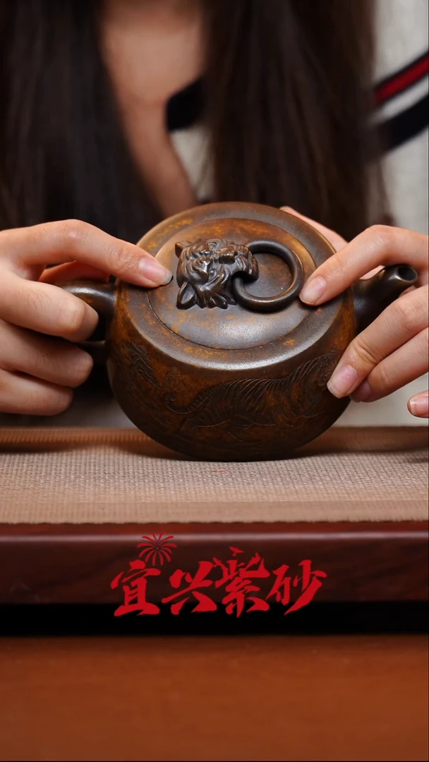 茶壶紫砂宜兴紫砂15号