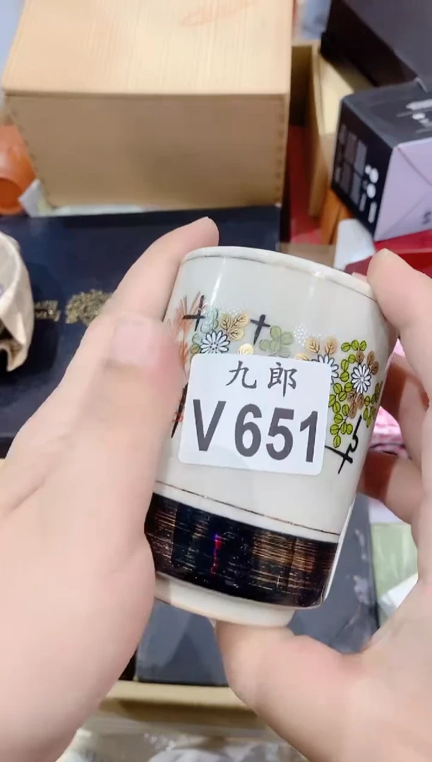 651乐乐贝贝乐乐贝贝乐乐贝贝