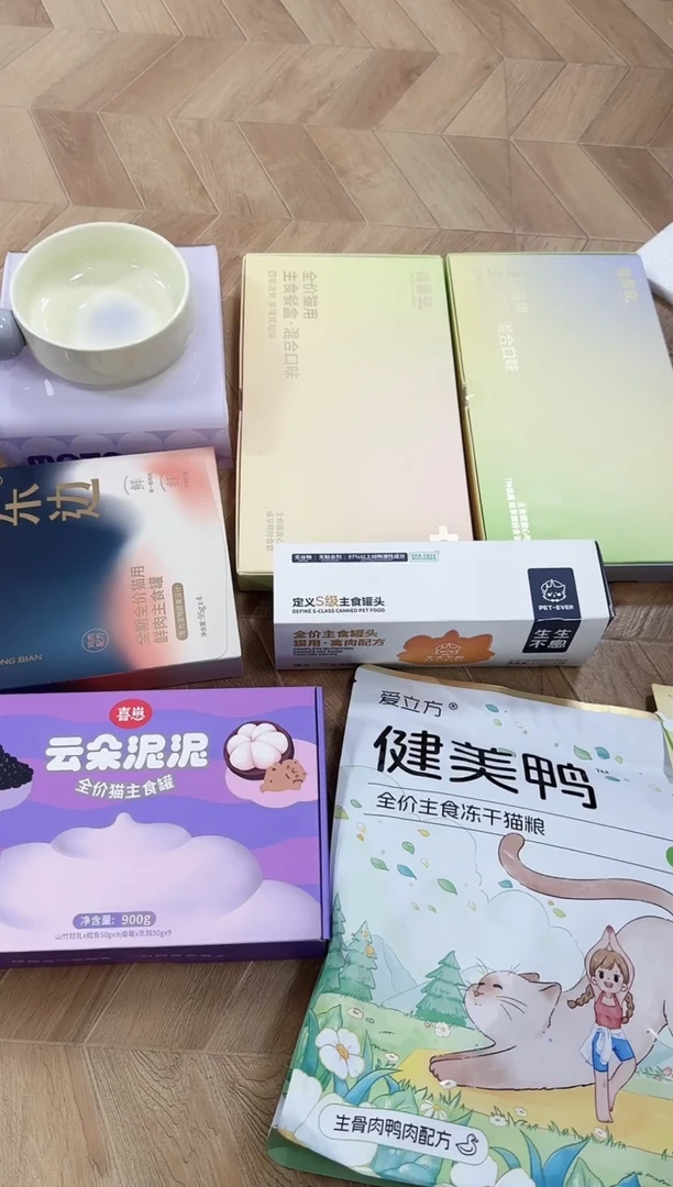 499拓mota一套+四季餐盒8杯*2盒+生罐1盒+东罐1盒+云朵1盒健美鸭1