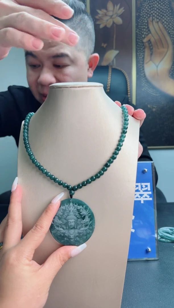 【闪购商品】翡翠颈饰未镶嵌多样性随机一件发货