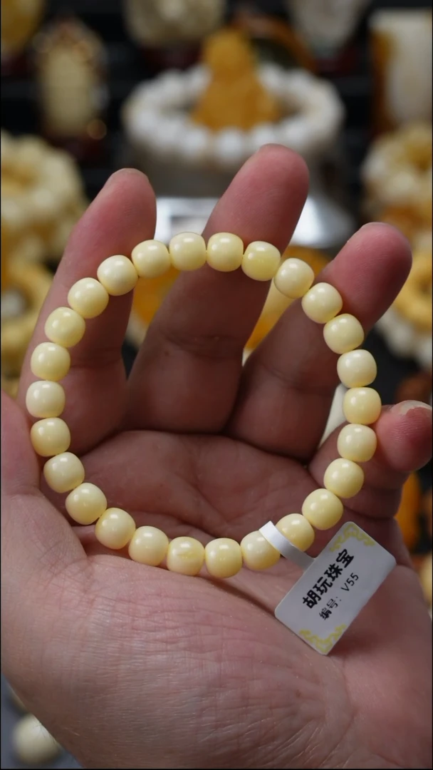 手链琥珀未镶嵌原矿天然琥珀蜜蜡