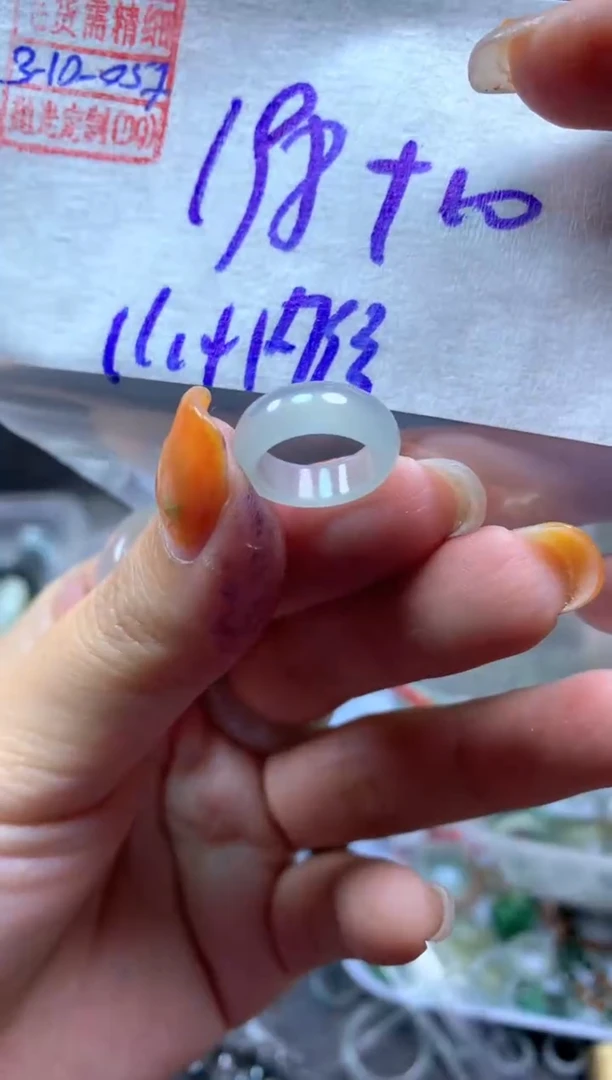 【闪购商品】定制翡翠未镶嵌翡翠208元#毛货需精细抛光057