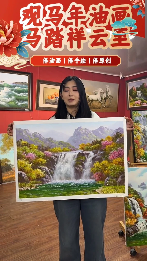 油画【37号】约53*35cm丨朝鲜原创纯手绘孤品油画丨顺丰包邮