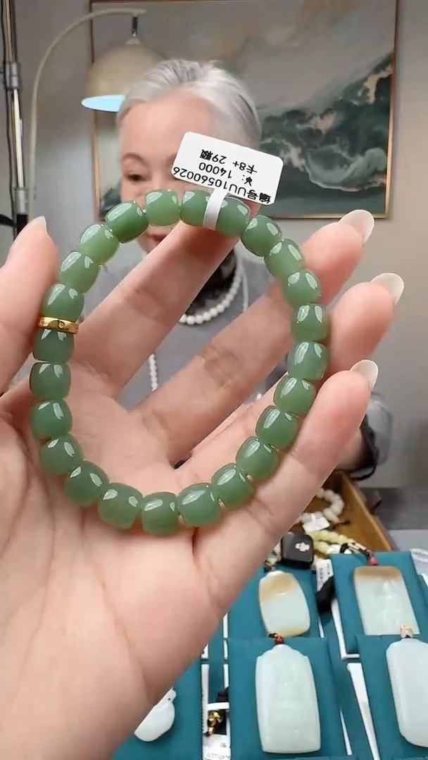 颈饰未镶嵌和田玉手串UU 8
