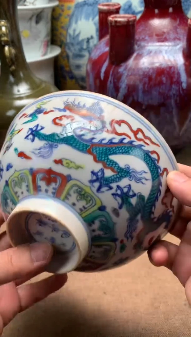 摆件旧藏瓷器旧藏瓷器