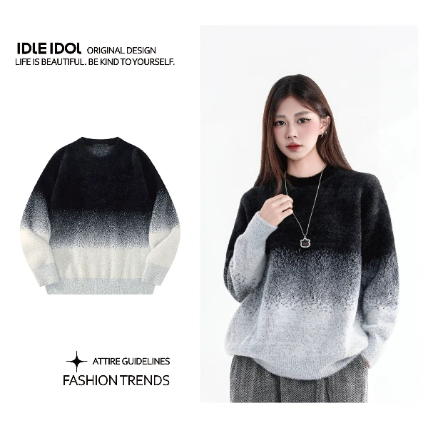 IDLE IDOL仿貂针织衫渐变毛衣简约色秋冬季新款多巴胺情侣礼物ins