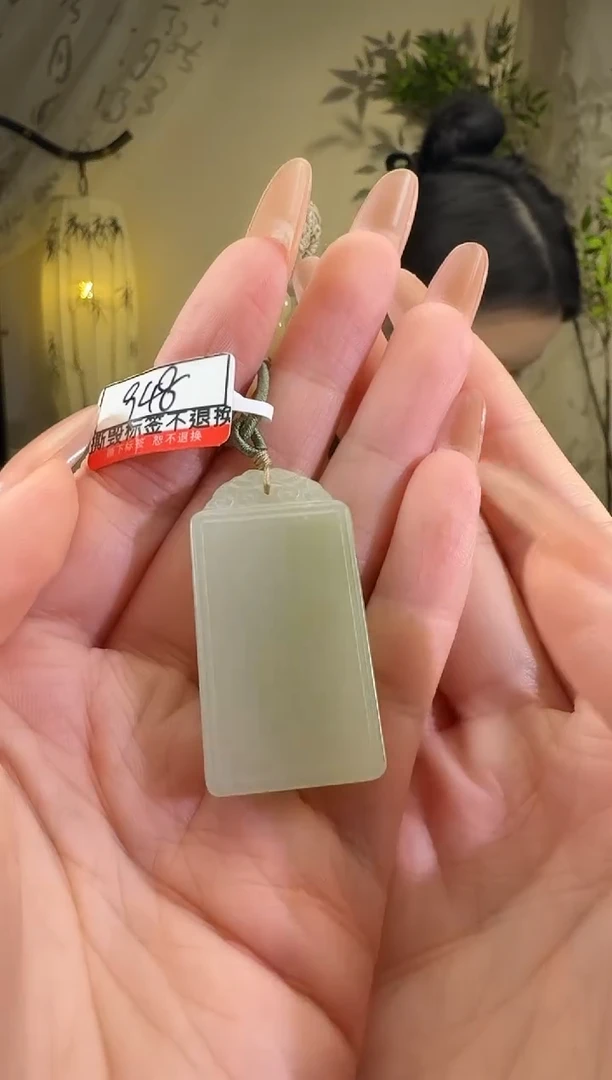 【闪购商品】和田玉颈饰未镶嵌带浮棉948