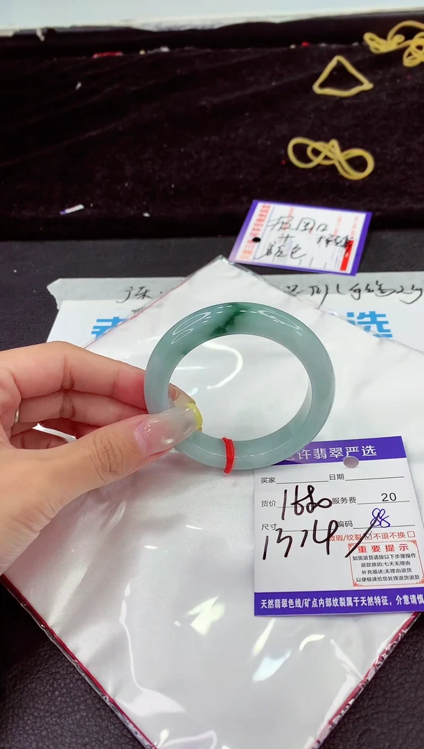 未镶嵌手镯翡翠1111111111