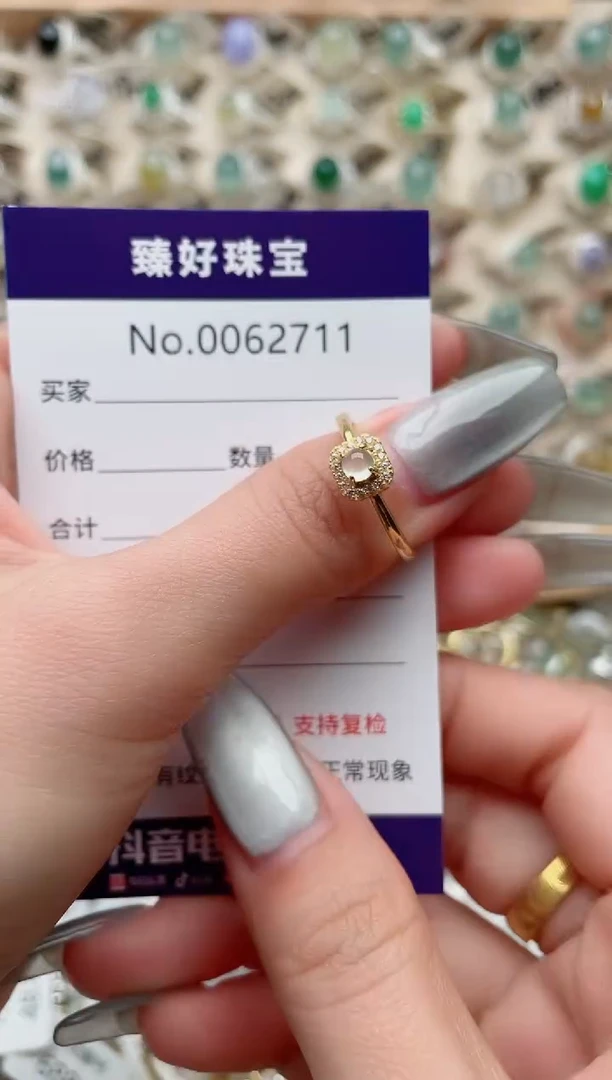 【闪购商品】翡翠戒指银S925镶嵌·