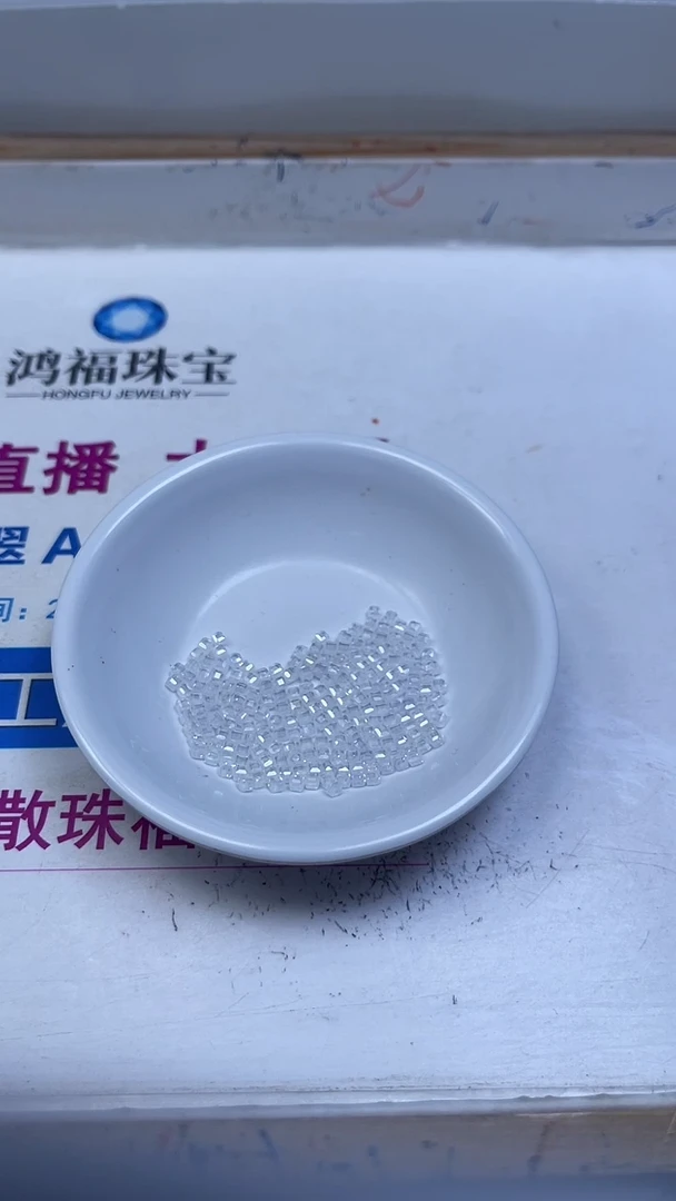 未镶嵌天然锆石散珠B2117 白锆石方糖2*2mm50个9.9元
