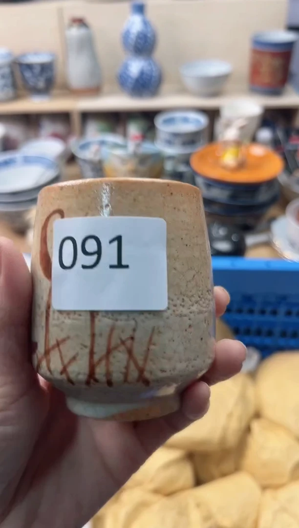 瓷片莫**慌你好你好你好n