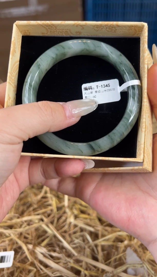 未镶嵌手镯石英质玉T1345