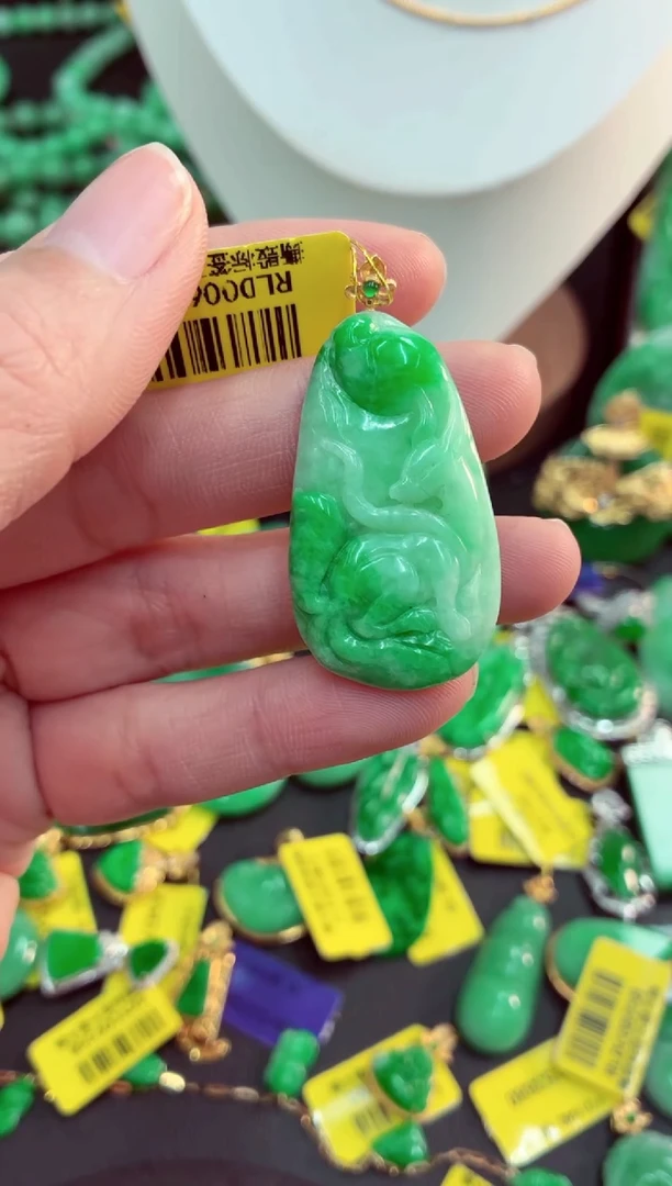 吊坠(不含链)18K金镶嵌翡翠天然缅甸翡翠A货