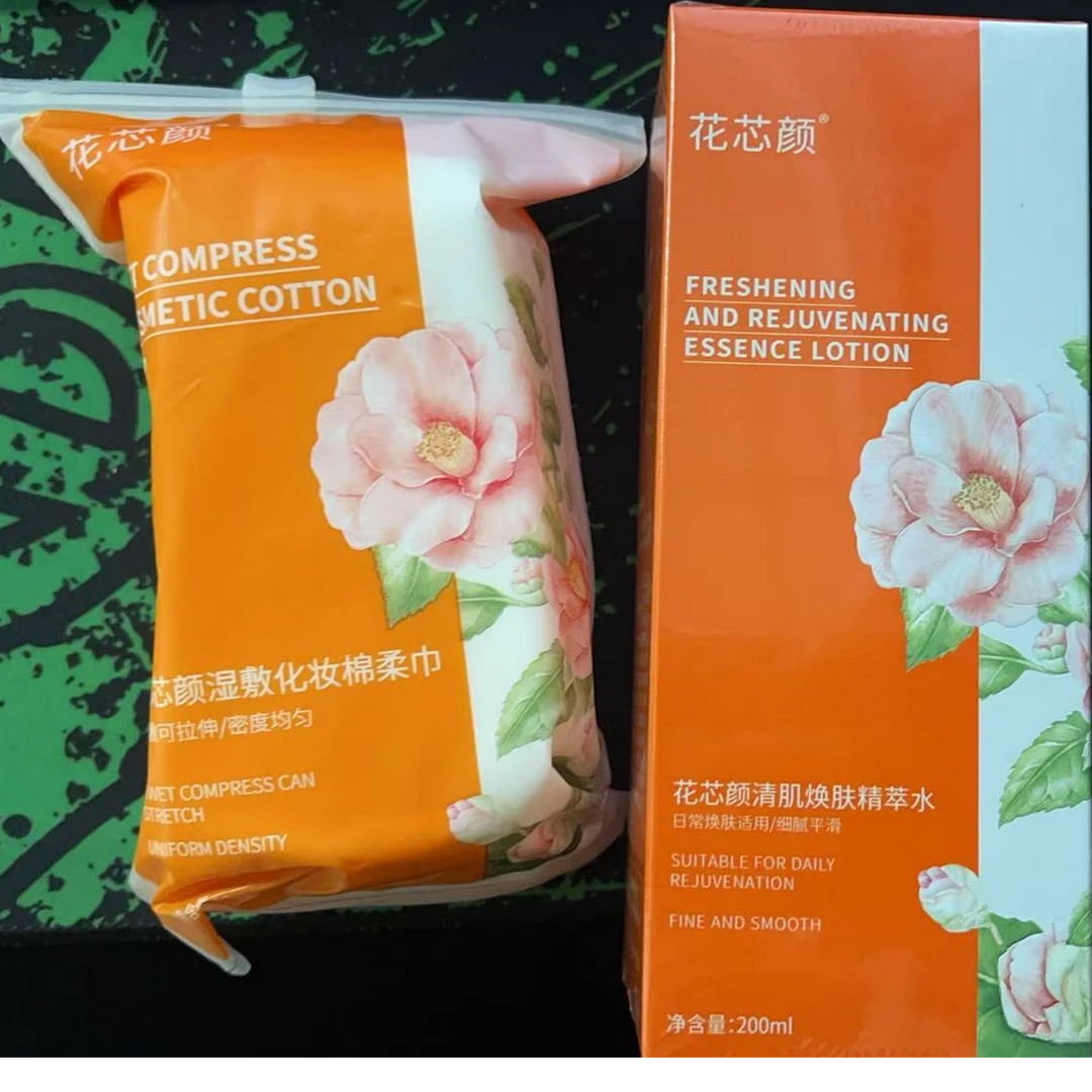 【小花家】清肌焕肤精萃水（棉柔巾）