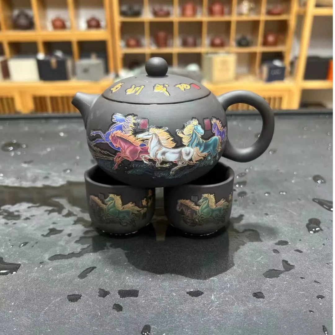 (L)260ml马到成功变色西施壶一壶两杯