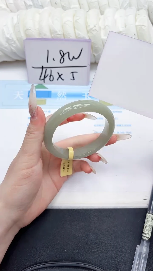 未镶嵌手镯石英质玉188-54