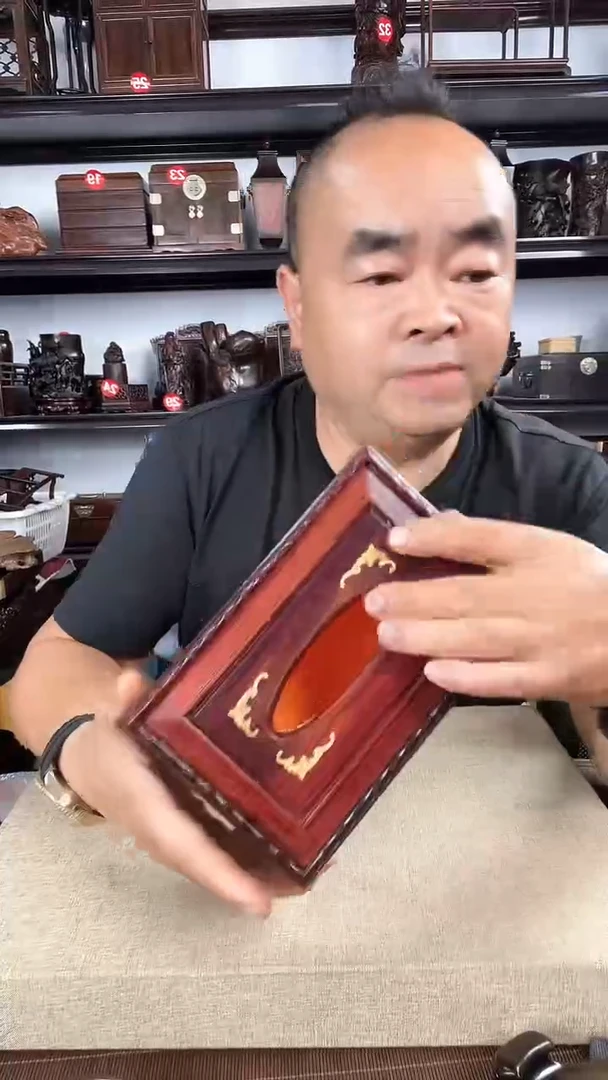 木0026老李红木工艺品