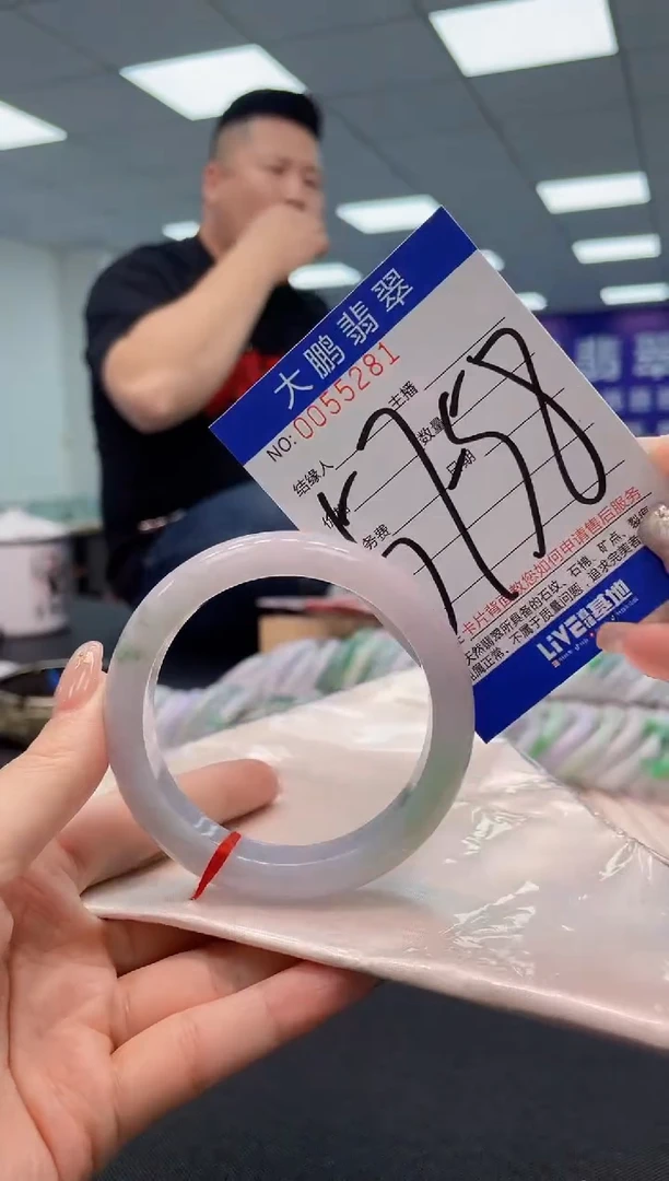 【闪购商品】翡翠手镯未镶嵌AAAAAAAAAA