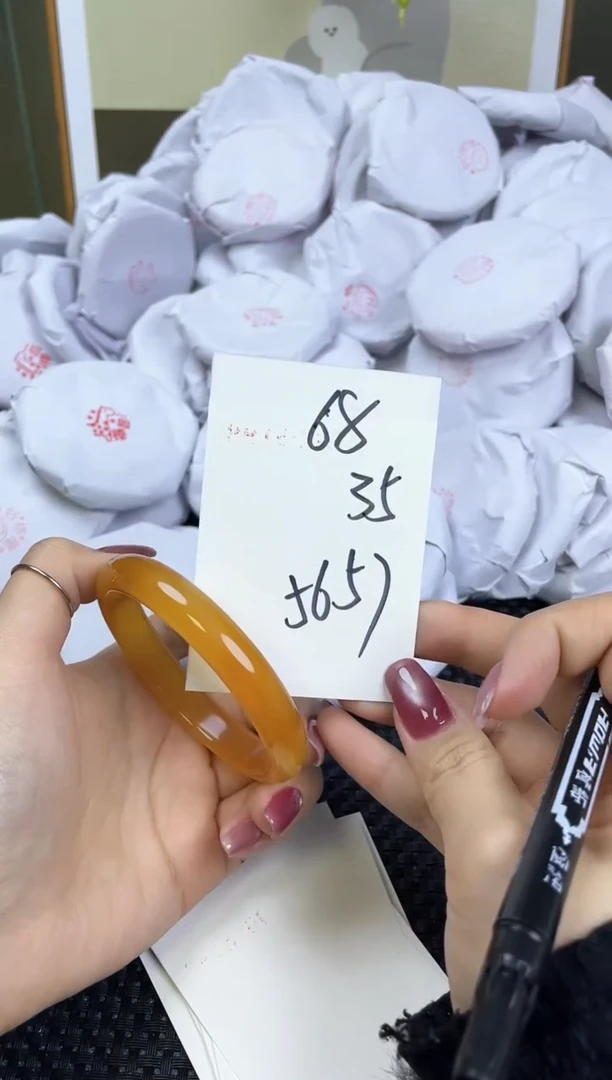 【闪购商品】玛瑙/玉髓手镯未镶嵌68