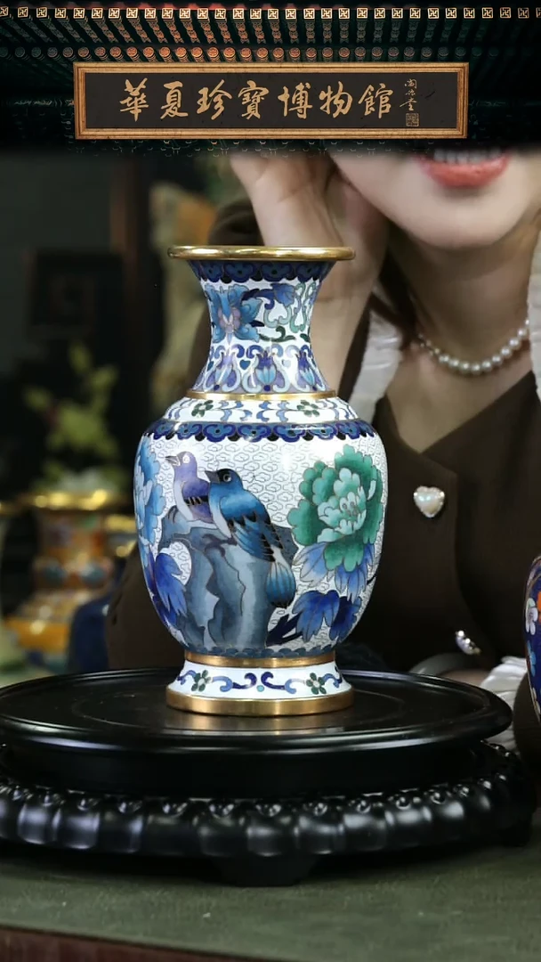 【闪购商品】非遗老物 景泰蓝金龙瓶 宝蓝