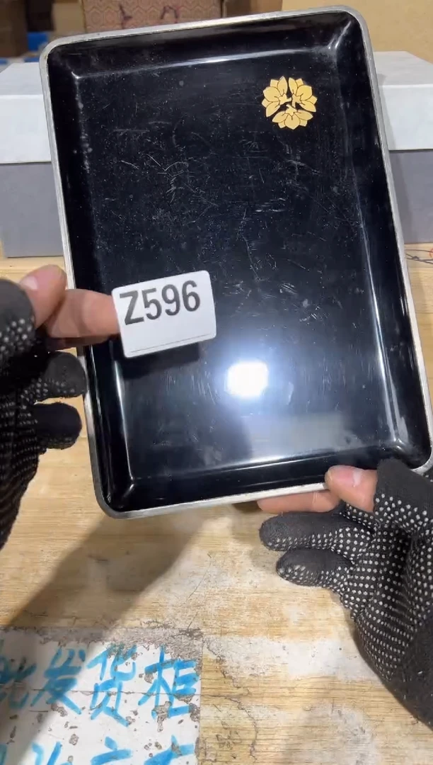 新夏直播定闪专用链接