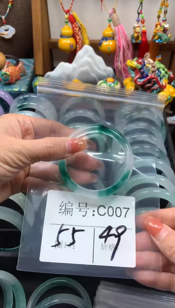 【闪购商品】石英质玉手镯未镶嵌5507