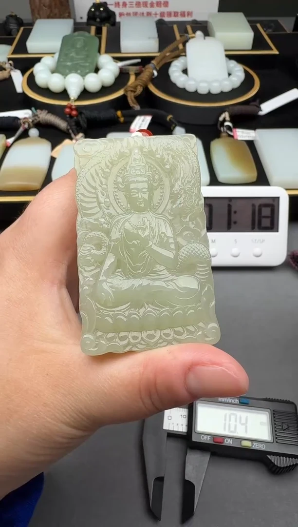 颈饰未镶嵌和田玉4