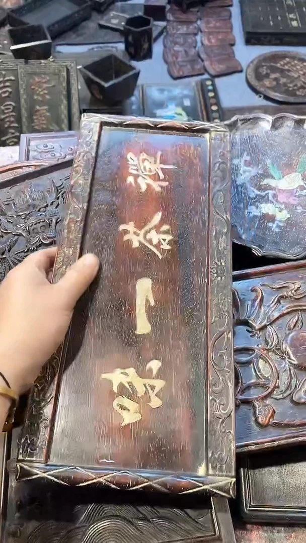 木紫檀木雕刻板一物一拍