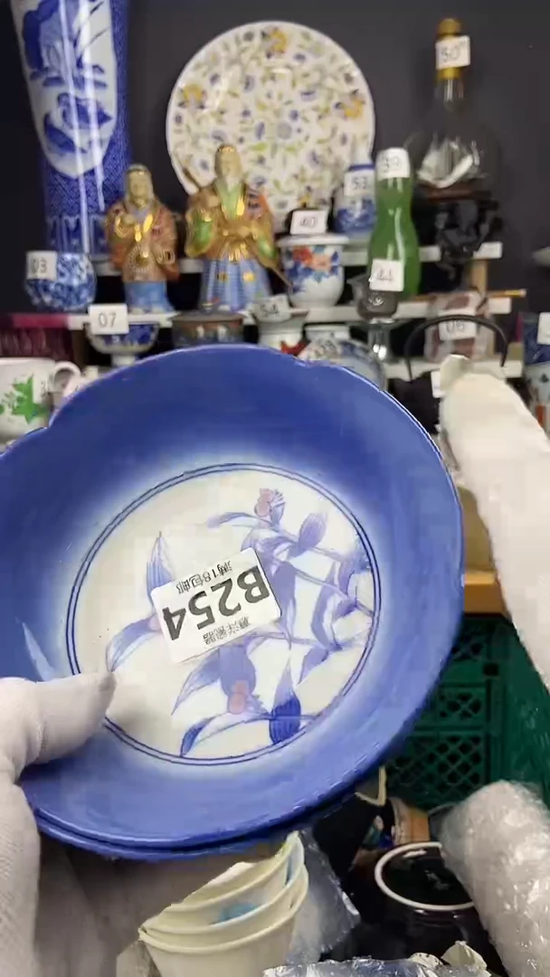 【闪购商品】2点关注感谢支持支持