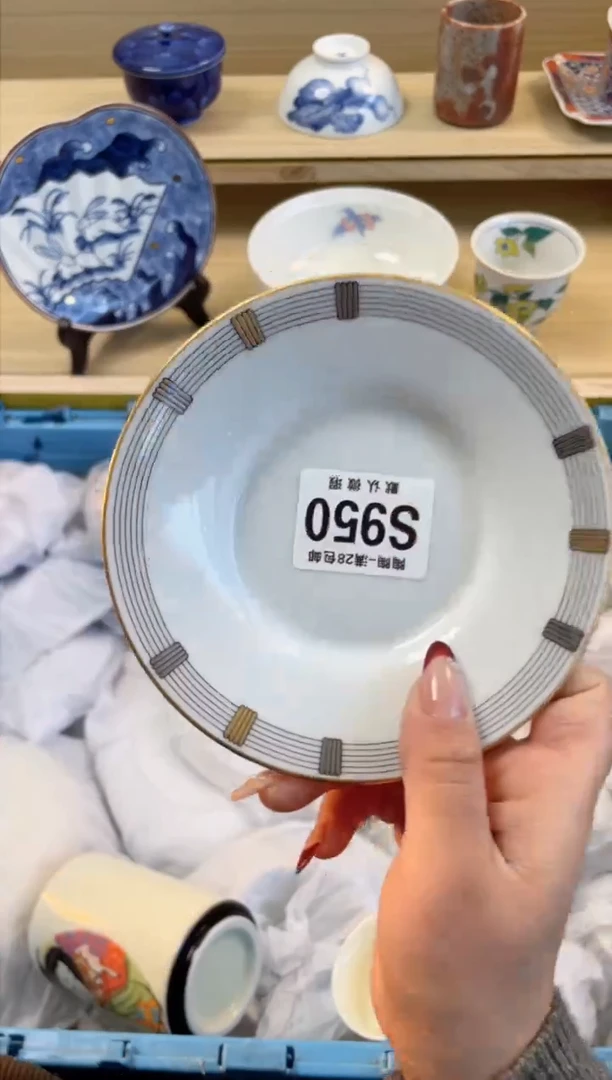 【闪购商品】杯满28包邮瓷器瓷器S950