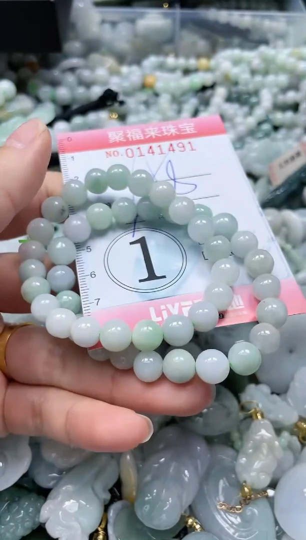 【闪购商品】翡翠颈饰未镶嵌闪购0141491多样性发其一