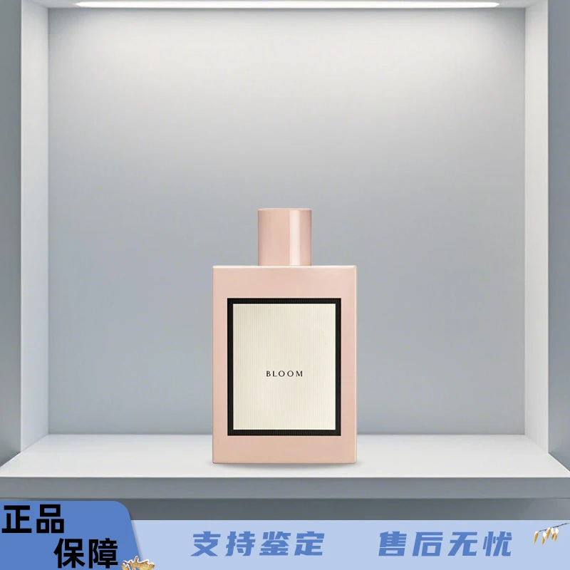 花悦q香水女士清新甜香