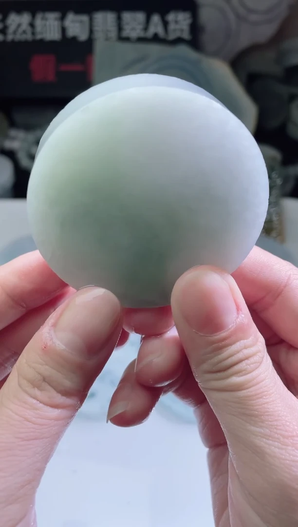 颈饰未镶嵌翡翠4449