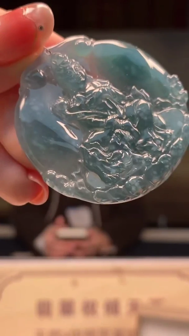未镶嵌定制翡翠********732