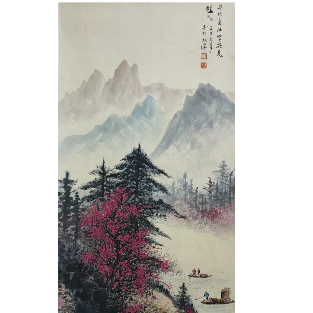 黎 山水立轴100*50约4.5平尺