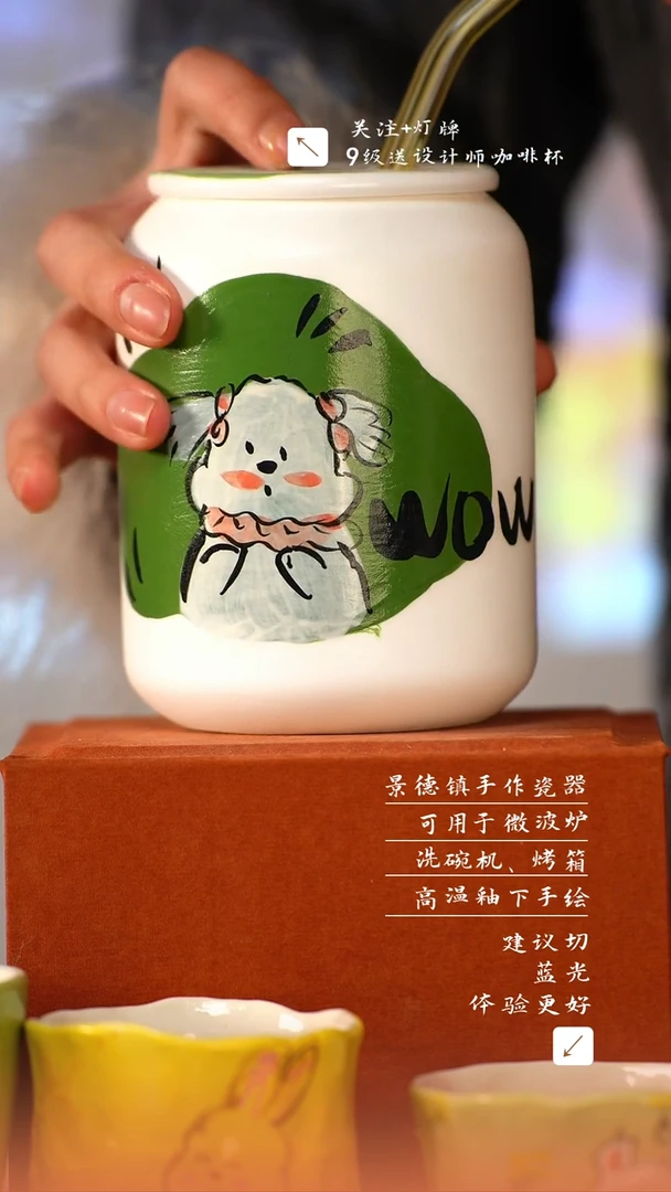 【闪购商品】清尘器物手工手绘瓷器