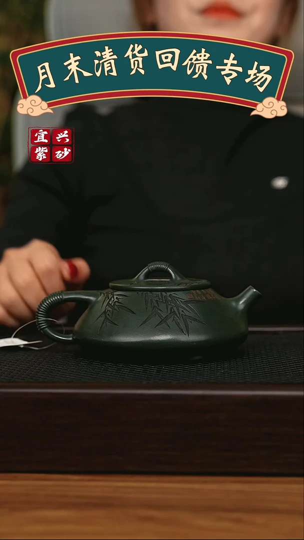 茶壶紫砂宜兴原矿 手工 紫砂壶