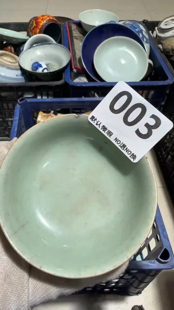 瓷片细****花亿容工艺品003