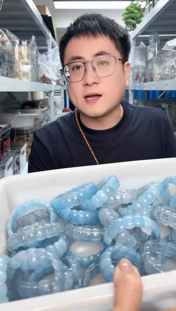 海蓝宝石未镶嵌手镯手牌一个