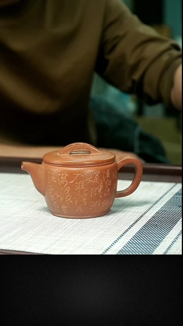 茶壶紫砂茶壶 紫砂26