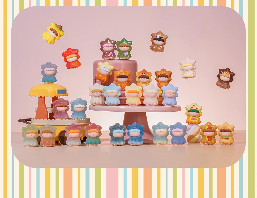 （明款）大美术馆星星萌粒可爱收藏潮玩摆件