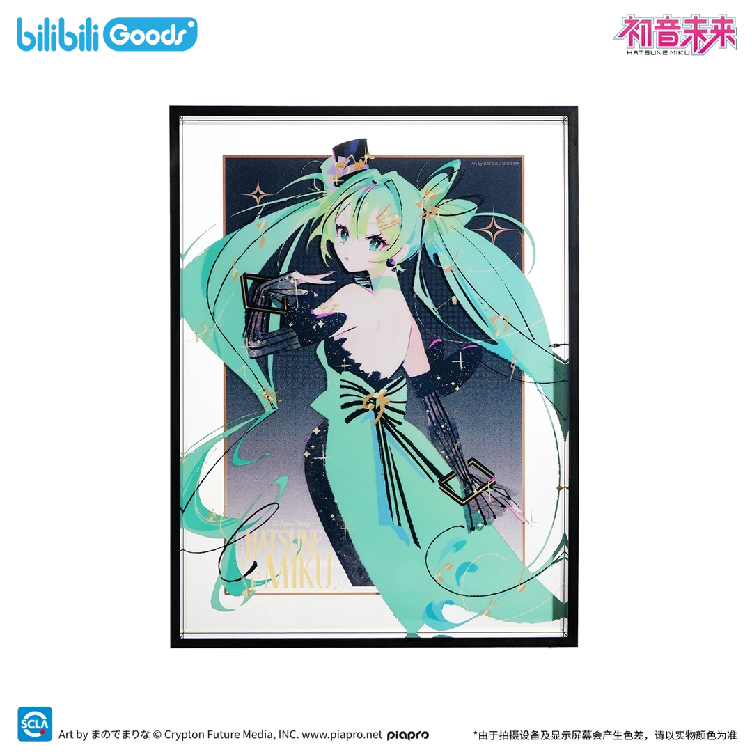 【bilibili预售】bilibiliGoods 初音未来 命定萦绕系列 桌面装饰画