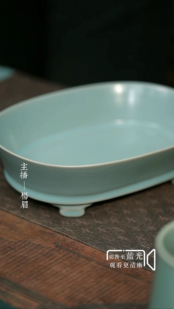 水仙盆-无底款-微瑕-眉
