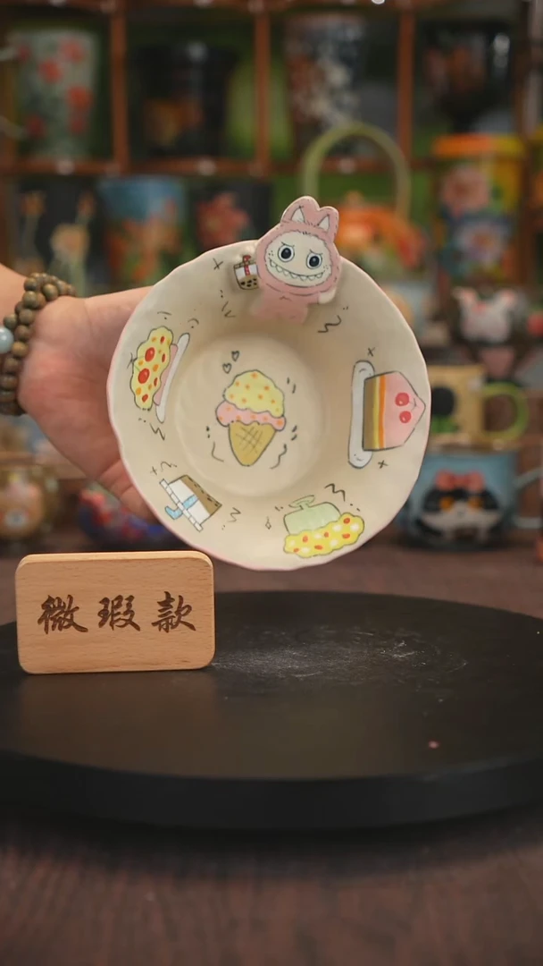 微瑕手绘釉下彩